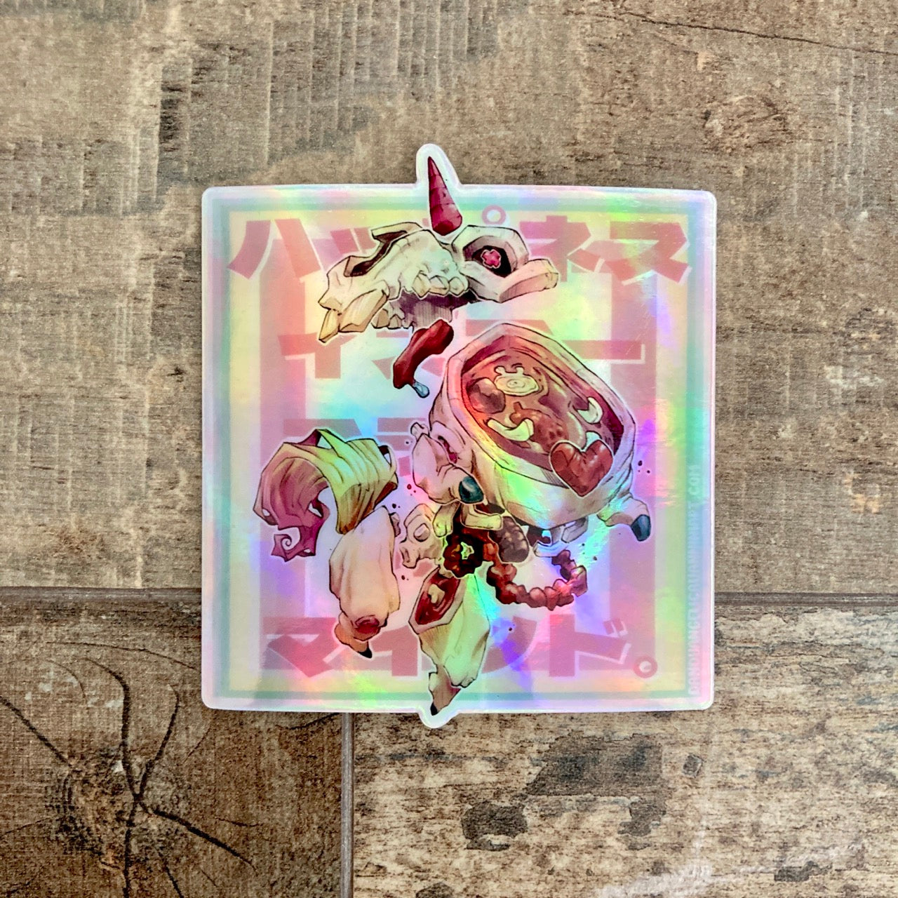 Japanese Unicorn - Holo Sticker